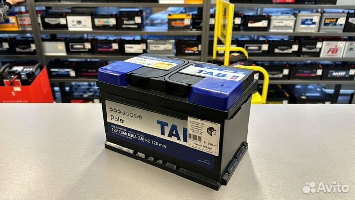 Аккумуляторы Topla топла + бесплатная доставка,акб