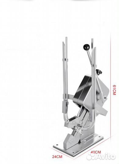 Клипсатор для колбасы SU-50