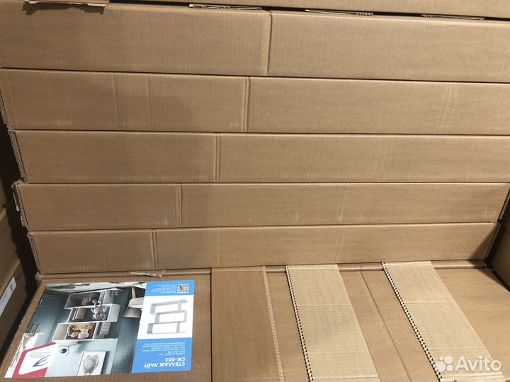 Полка / стеллаж