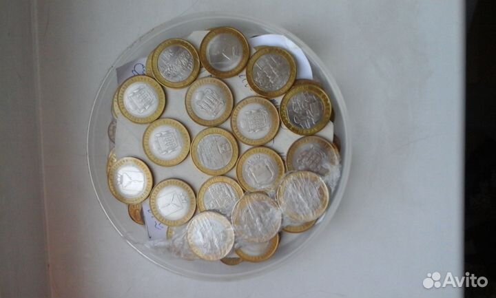 Юбилейные монеты 10 рублей