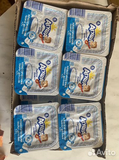 Детское питание