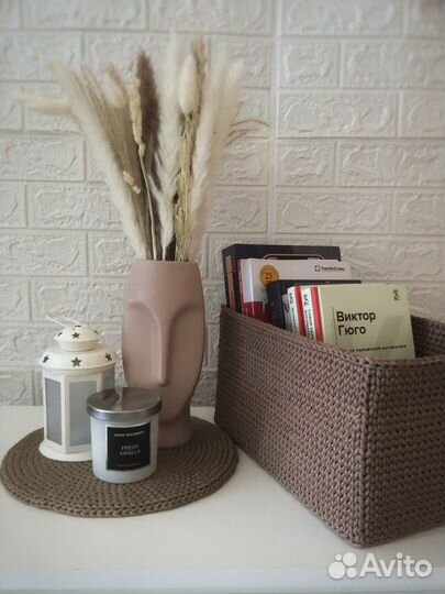 Корзина для хранения