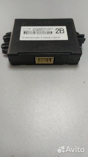 Блок иммобилайзера Toyota Camry 50