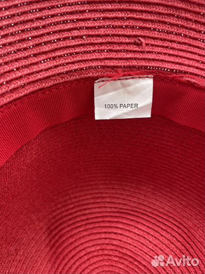 Новая Шляпа широкополая из соломки