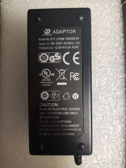 Блоки питания 12V 4А,без провода