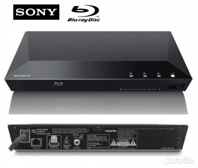 Blu-ray плеер Sony BDP-S1100