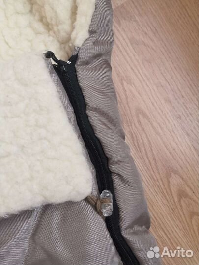 Зимний конверт womar