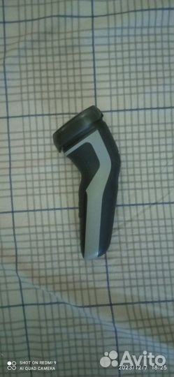 Электробритва