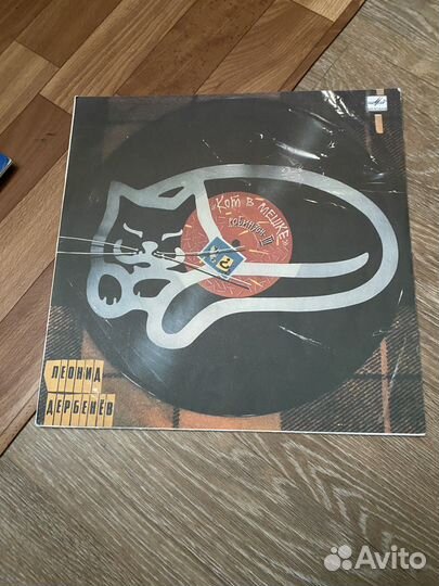 Виниловые пластинки СССР - часть 2