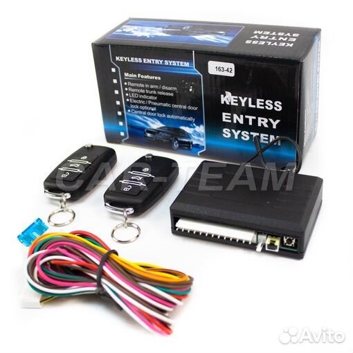 Универсальный центральный замок в стиле Volkswagen