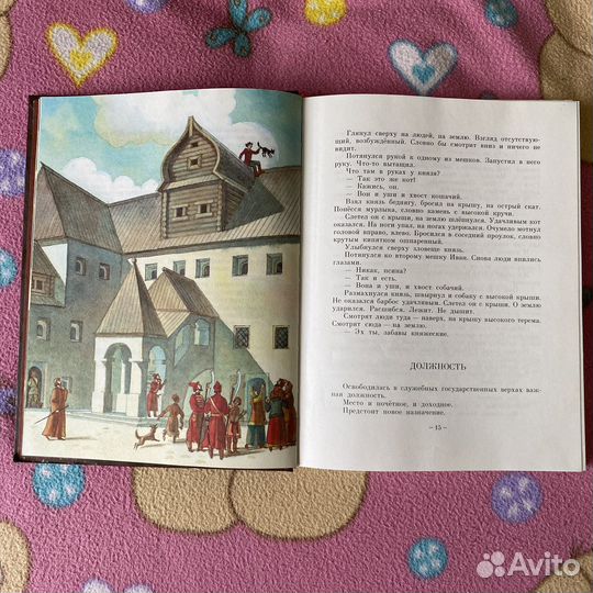 Сергей Алексеев 