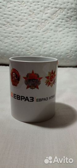 Сувениры