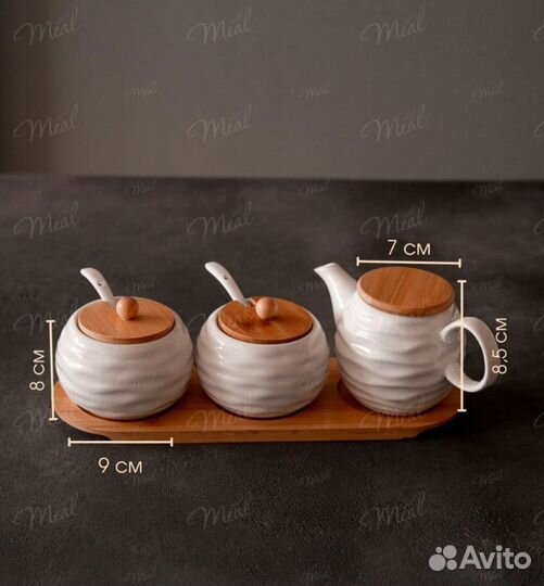 Чайник заварочный с сахарницей