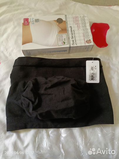 Пояс бесшовный Бандаж фэст р. 110 Новый