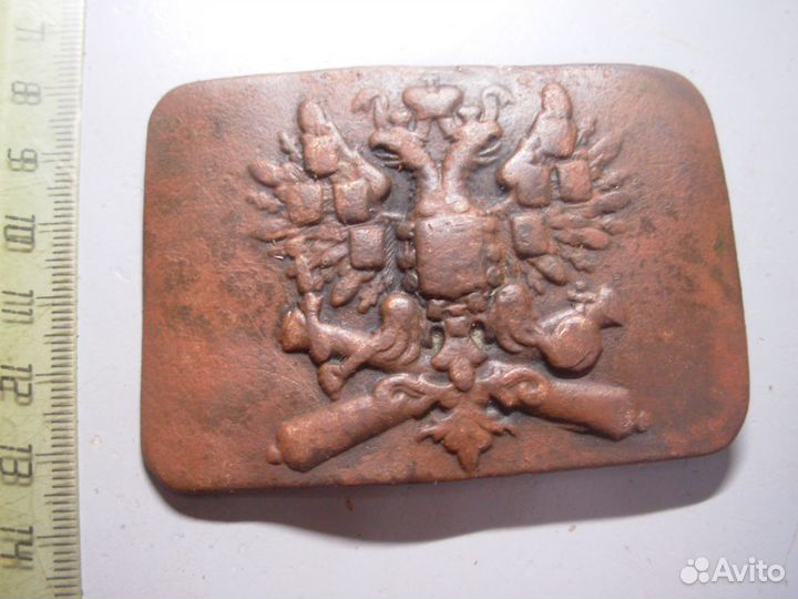 Пряга Пряжка Бляха Артиллерия Орел на пушках риа