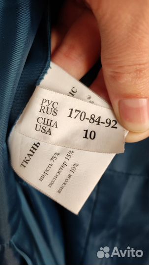 Пальто шерстяное демисезонное