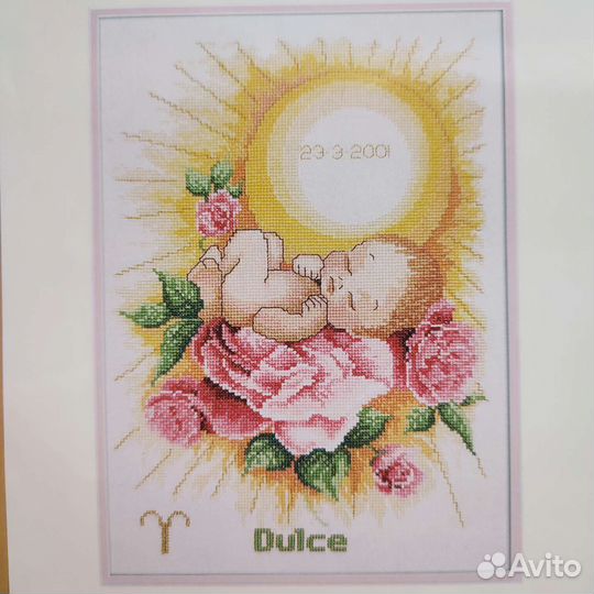 Набор для вышивая дмс DMC