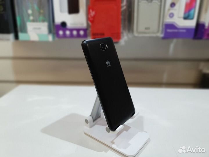 Huawei Y5 II LTE