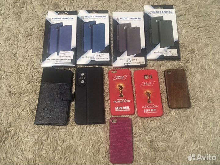 Чехлы на телефон и защитнын стекла