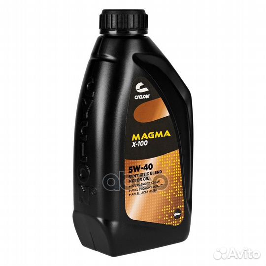 JM06009 Моторное масло magma X-100 5W40 (1 л) C