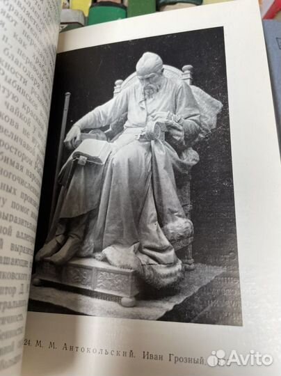 Вера Ермонская. Что такое скульптура