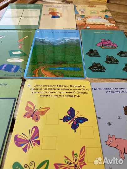 Набор развивающих карточек 