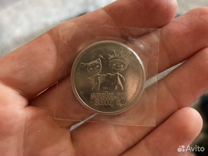 Памятная монета с олимпийских игр сочи 2014