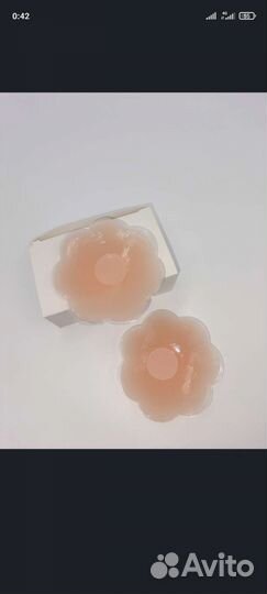 Накладки на грудь