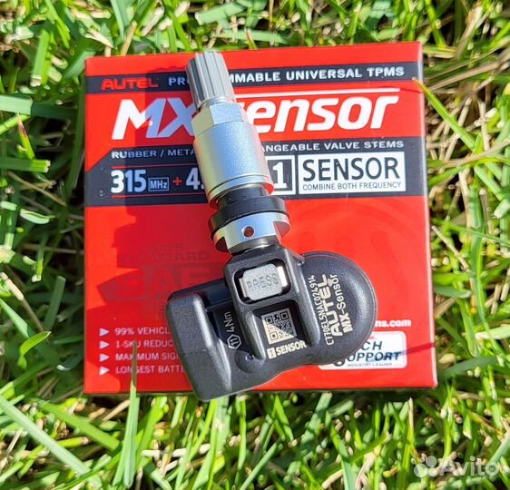 Датчики давления в шинах BMW 2-series