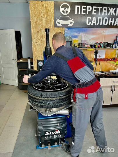 Arivo Ultra ARZ4 225/45 R17 94W