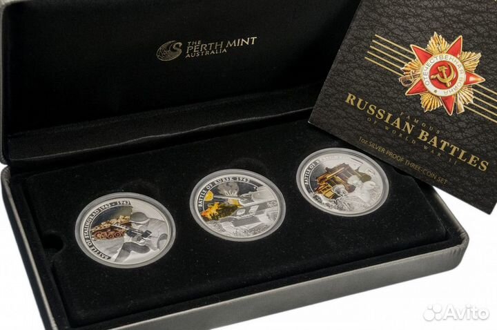 Монеты 1 доллар Тувалу 2010, Сражения вов, серебро