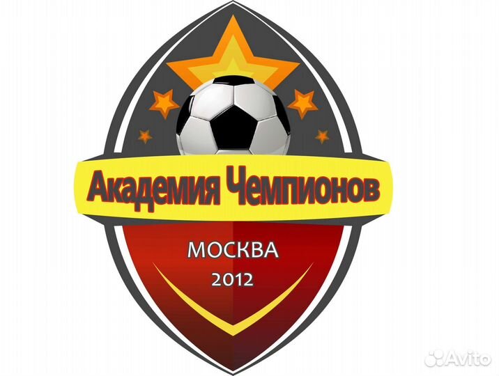 Промоутер по сбору контактов(Выплаты каждый день)