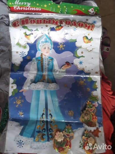 Новогодние украшения