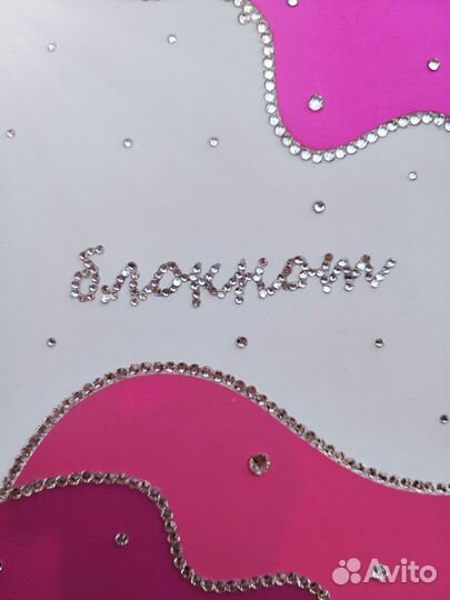 Блокнот. Ручная работа (отделка стразами)