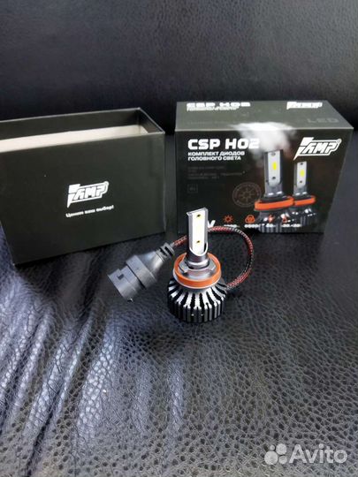 Лампы LED AMP CSP H02