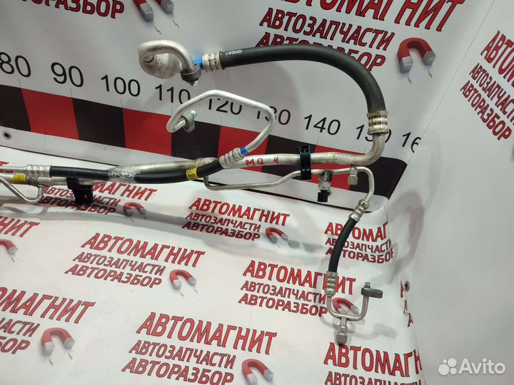 Трубки кондиционера комплект Киа Соренто 4 MQ