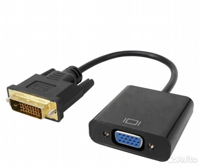 Переходники от DVI-D к VGA, hdmi к VGA