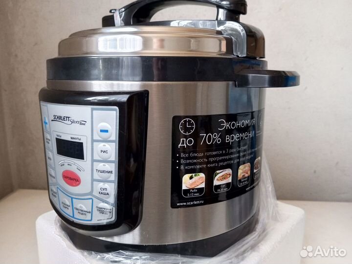 Мультиварка скарлет новая