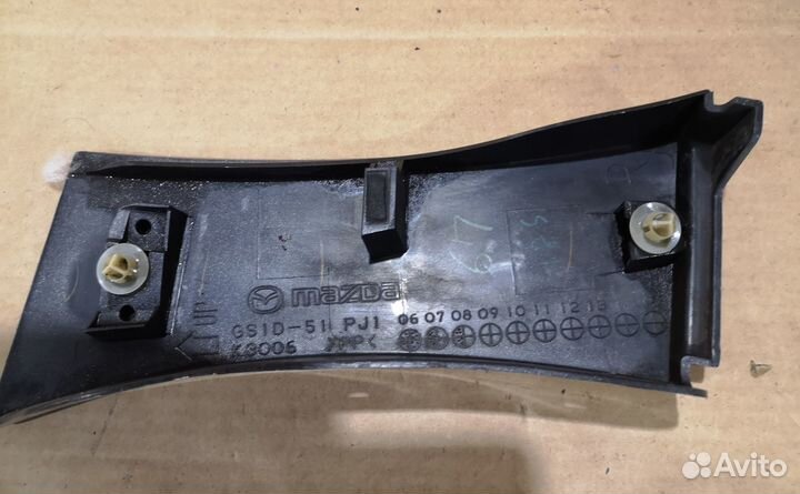 Накладки крыла Mazda 6 (GH) 2007-2012 б.у оригинал