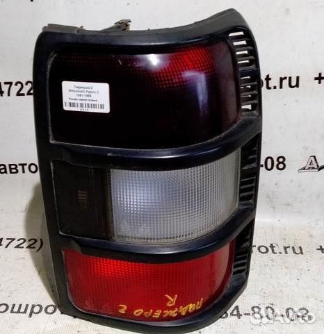Фонарь задний правый Mitsubishi Pajero 2 91-97г