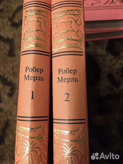 Двухтомники изд. «тэрра»