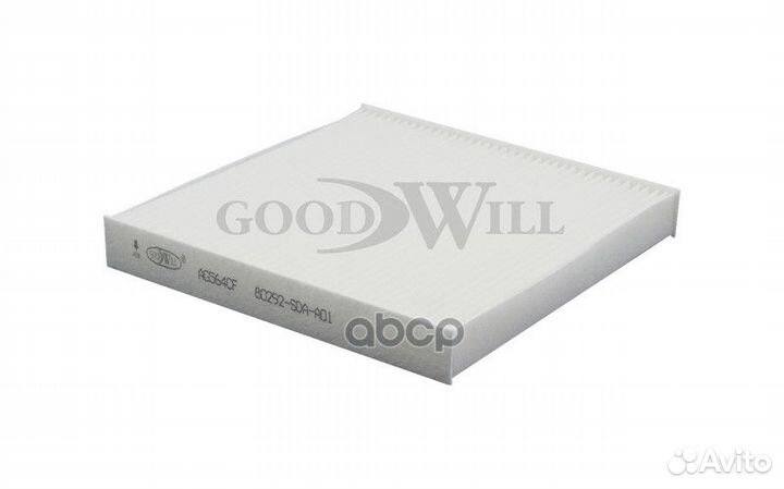 AG564CF фильтр салона Honda, Toyota Avensis 03