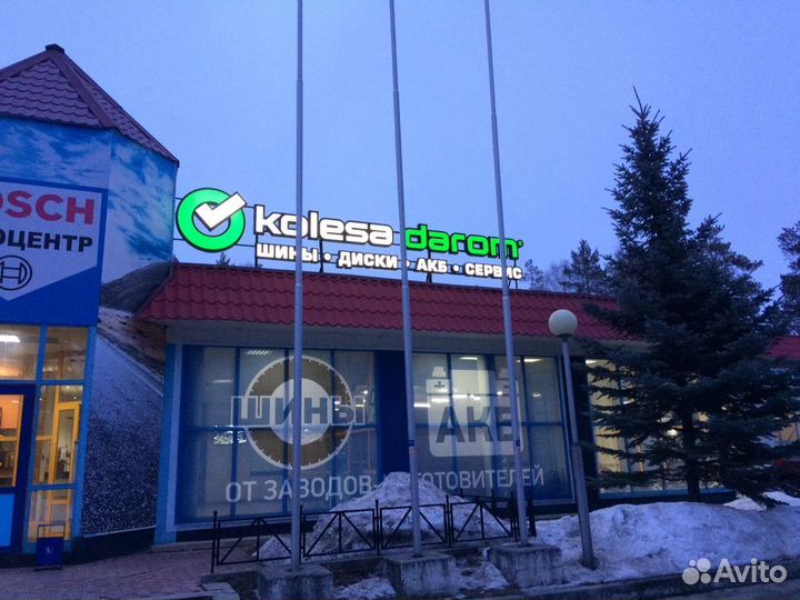 Изготовление наружной рекламы