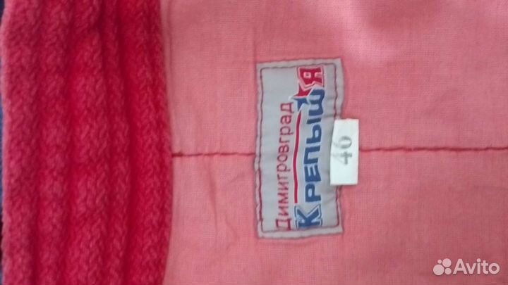 Самбовка для мальчика