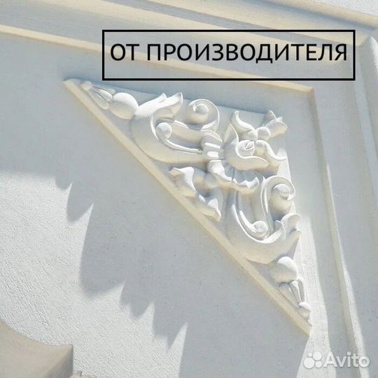 Архитектурные элементы из камня от производителя