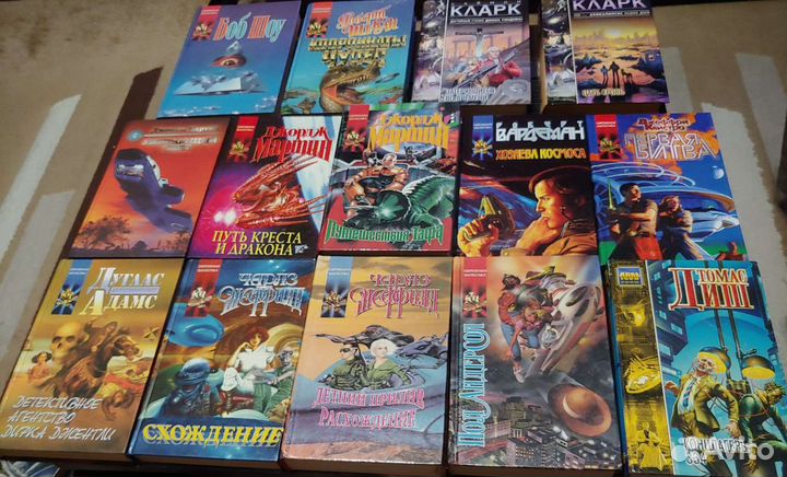 Фантастика 