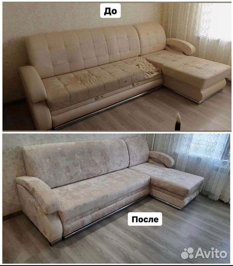 Перетяжка и ремонт мягкой мебели