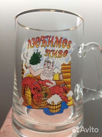 Продам 2 блюдца без чашек