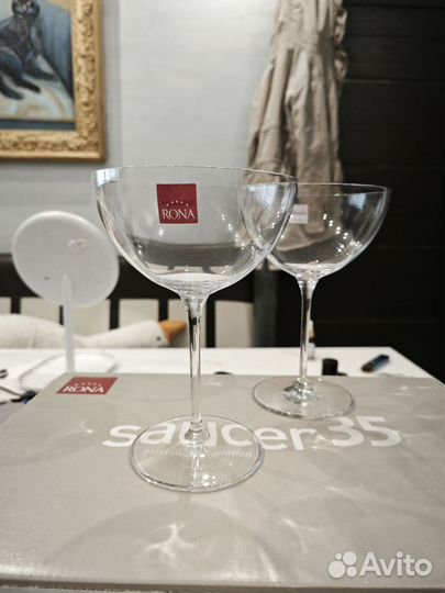 Бокалы для шампанского Rona 6 штук