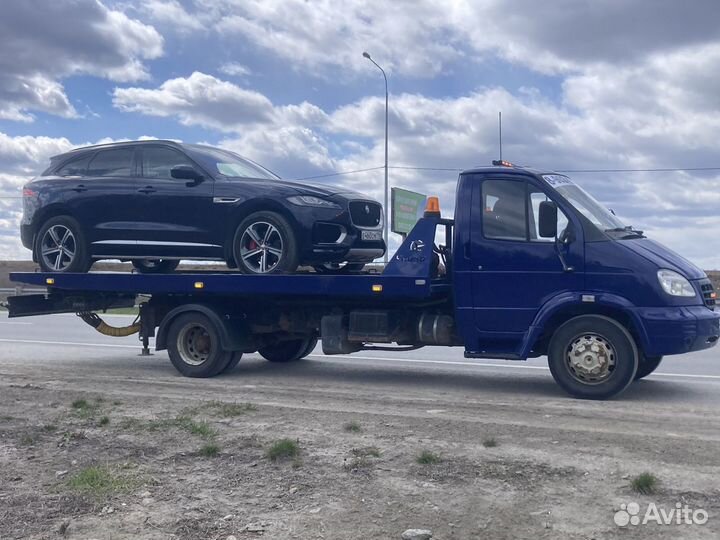 Эвакуатор грузовых и легковых авто 24/7